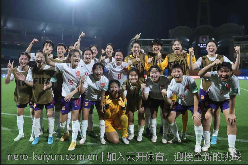 加入云开体育，迎接全新的挑战